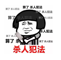 發(fā)生車禍如何快速理賠？