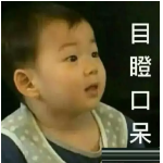騙保有什么后果？