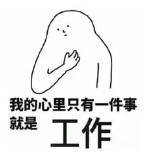 什么是年金轉(zhuǎn)換？