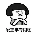 什么是年金轉(zhuǎn)換？