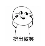 等待期內出險能理賠嗎？