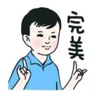 等待期內出險能理賠嗎？