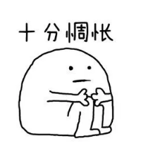 猶豫期退保損失大嗎？