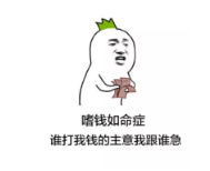保險(xiǎn)寬限期有什么用？