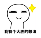 什么是責(zé)任免除？