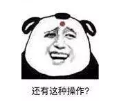 什么是責(zé)任免除？