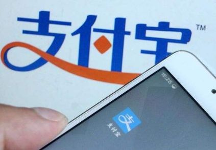 支付寶好醫(yī)保值得買嗎？看看就清楚了