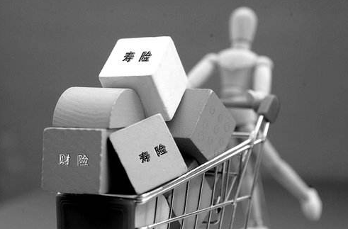  分紅型壽險怎么樣？和傳統(tǒng)壽險有什么差別？