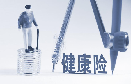 早買保險(xiǎn)有什么好處？