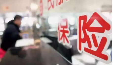  國華百病百萬重疾險(xiǎn)怎么樣？短期重疾險(xiǎn)有什么優(yōu)缺點(diǎn)？