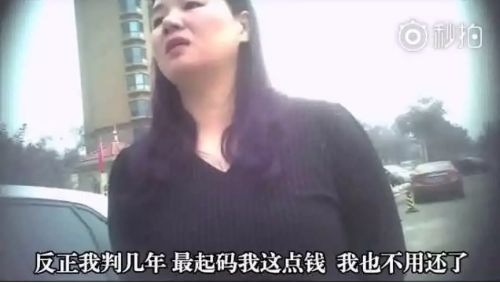 發(fā)生車禍耍賴不賠怎么辦？