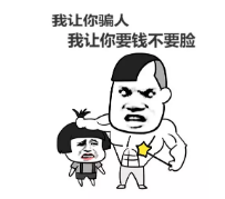 保險銷售常見的套路有哪些？