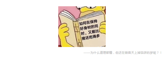 保險銷售常見的套路有哪些？