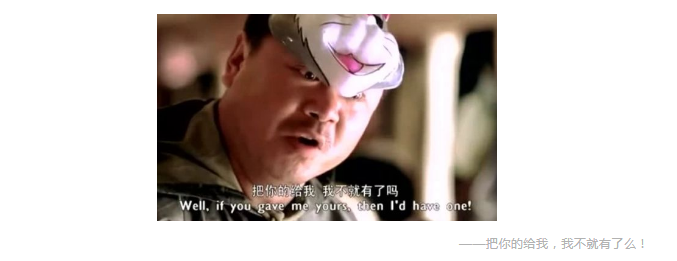 保險銷售常見的套路有哪些？