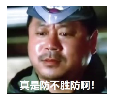 保險銷售常見的套路有哪些？