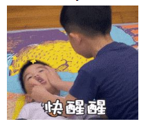 保險銷售常見的套路有哪些？
