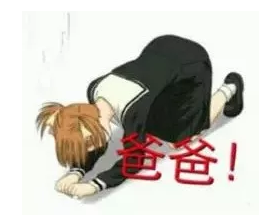 保險銷售常見的套路有哪些？