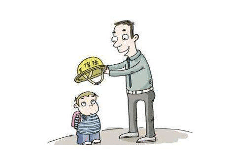 保費(fèi)豁免是什么？