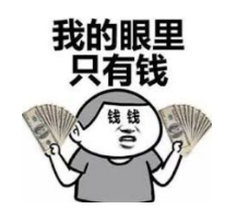 到底什么是保單貼現(xiàn)？