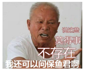 到底什么是保單貼現(xiàn)？