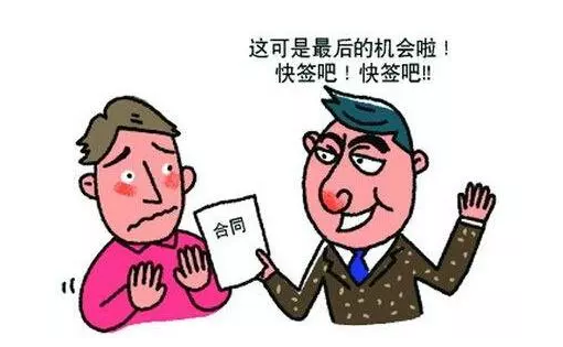 保險(xiǎn)理賠糾紛該怎么解決？