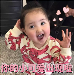 少兒多次賠付重疾險(xiǎn)買(mǎi)哪款比較好？