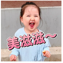 少兒多次賠付重疾險(xiǎn)買(mǎi)哪款比較好？