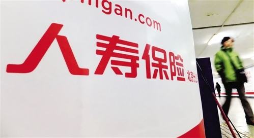 5款性價比超高的定期壽險產(chǎn)品測評，選哪個好？