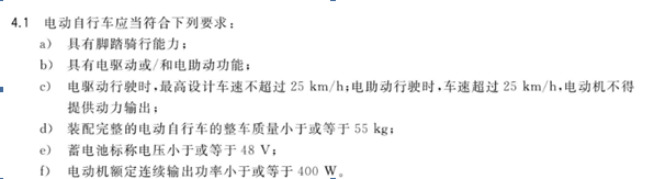 男子投保10個月不幸車禍身亡，保險公司卻拒賠！為什么?