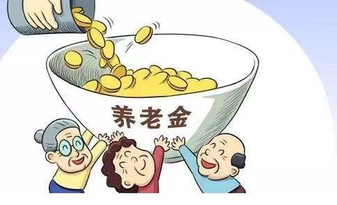 社保繳滿15年為什么領(lǐng)取不到養(yǎng)老金？