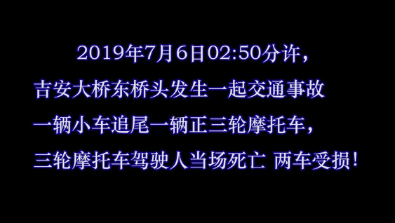 車險(xiǎn)拒賠案例：酒駕發(fā)生交通事故，保險(xiǎn)公司會(huì)理賠嗎？