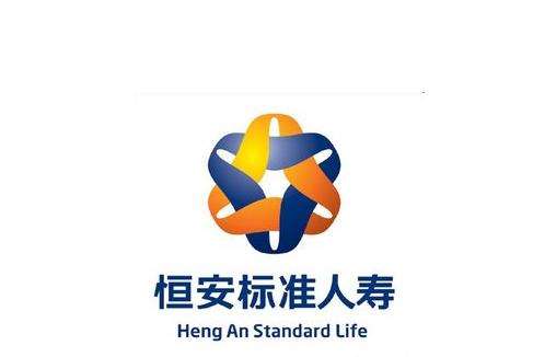 恒安標(biāo)準(zhǔn)人壽怎么樣 排名第幾？