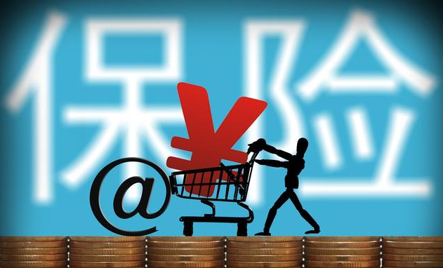 買保險有什么用 投保前有哪些需要注意的事項？