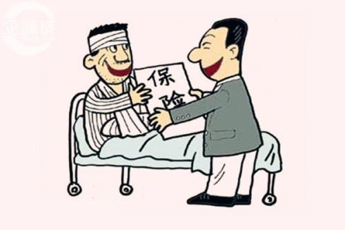 什么是保險理賠 常見的理賠糾紛有哪些？