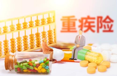 為什么投保的重疾險(xiǎn)罹患癌癥后不理賠？