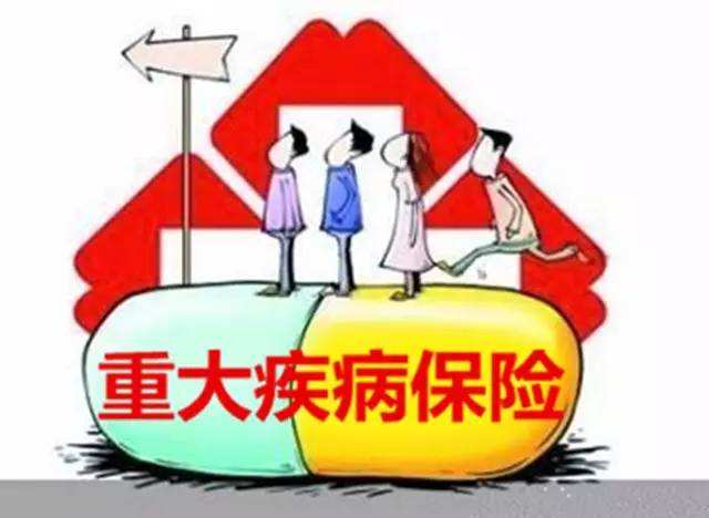 1歲孩子罹患白血病，買了35萬保額遭拒賠！