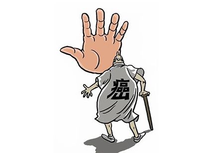 購(gòu)買防癌險(xiǎn)要注意哪幾點(diǎn)？