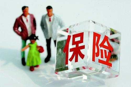 投保案例分析：投保不到3天，遭遇意外導致殘疾，為何被拒賠