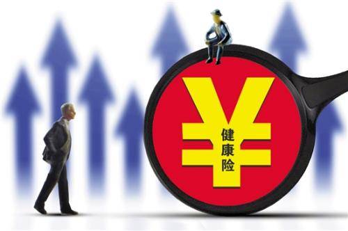 保險理賠案例：得了癌癥還去買保險 保險公司賠了20萬！