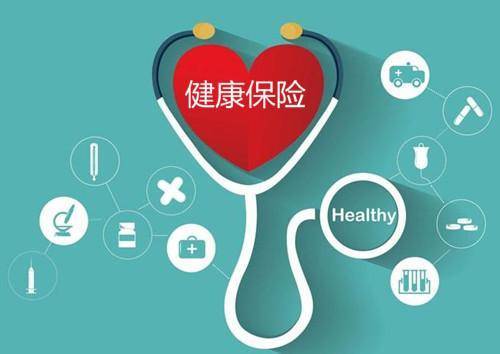 保險理賠案例：得了癌癥還去買保險 保險公司賠了20萬！