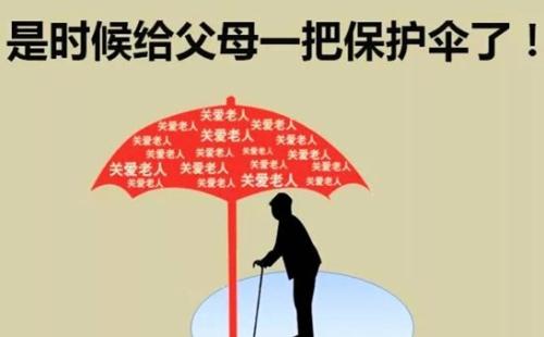 防癌險(xiǎn)怎么買？不會(huì)買的看這一篇就夠了！