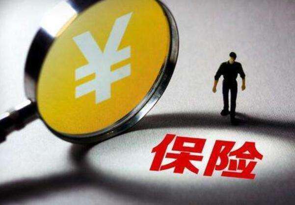 親爹住進(jìn)ICU，3個(gè)兒子簽字放棄治療！普通家庭更需要重疾險(xiǎn)！