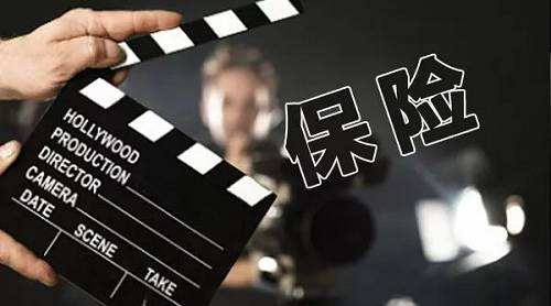 為什么要買(mǎi)商業(yè)養(yǎng)老保險(xiǎn) 商業(yè)養(yǎng)老保險(xiǎn)有什么好處？