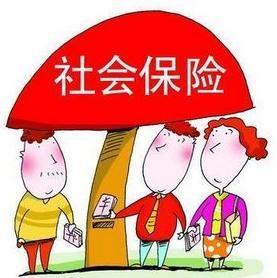 如何辦理社保轉(zhuǎn)移？社保轉(zhuǎn)移不轉(zhuǎn)移區(qū)別大嗎？