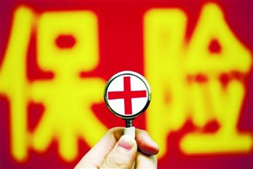 保費(fèi)豁免什么意思 重疾險(xiǎn)的保費(fèi)豁免怎么挑？