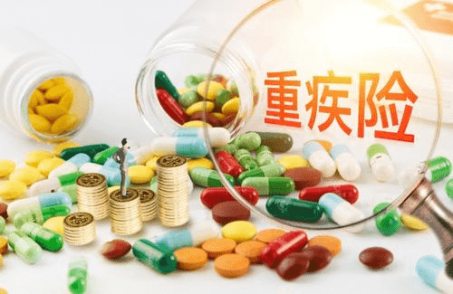太平洋幸福安康重疾險(xiǎn)怎么樣？