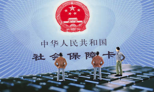 員工自愿放棄交社保到手工資更多 可以嗎？