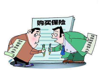 保險(xiǎn)拒賠案例：重疾險(xiǎn)交了幾萬元保費(fèi) 罹患癌癥卻被拒賠了 為什么？