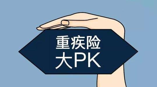 重疾險(xiǎn)理賠案例：重疾險(xiǎn)到底哪些情況賠 哪些情況不賠？