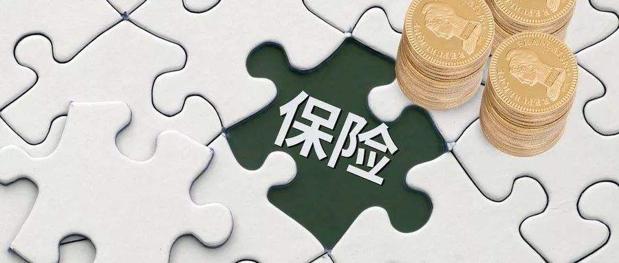 別讓一場(chǎng)疾病毀了一個(gè)家！家庭保險(xiǎn)規(guī)劃需要注意這5點(diǎn)！